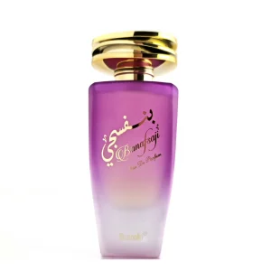 SPRAY BANAFSAJI 100 ML